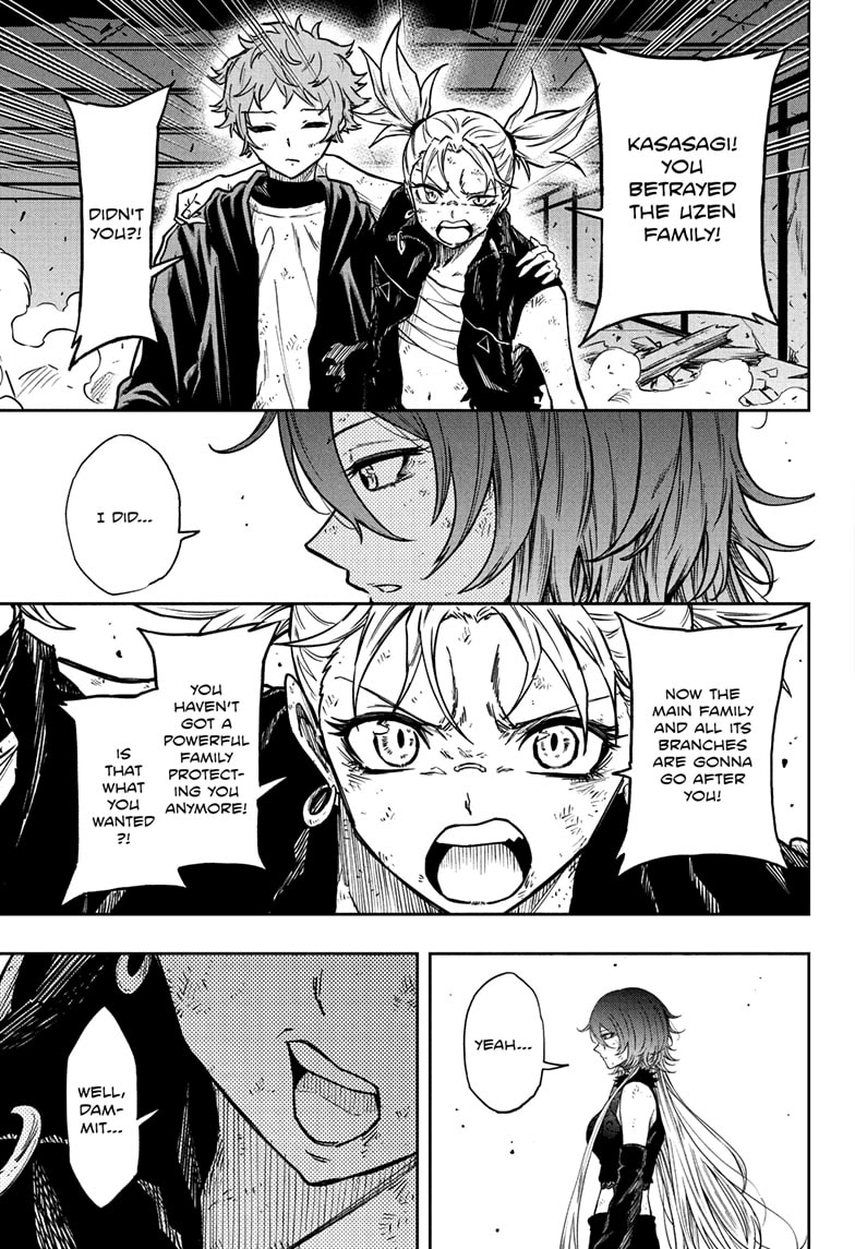 Shinobigoto Chapter 78 page 13 - 