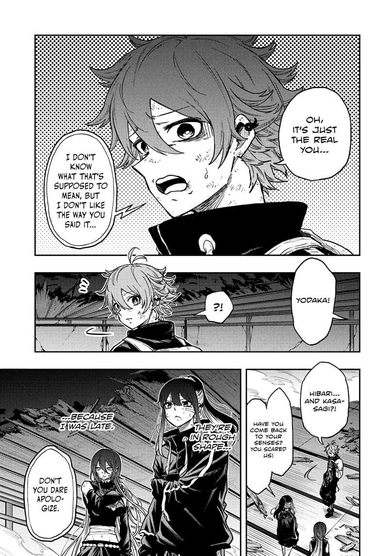Shinobigoto Chapter 78 page 3 - 