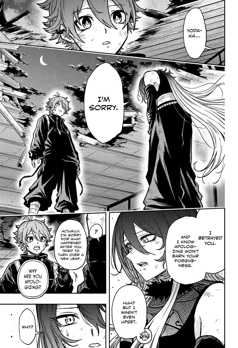 Shinobigoto Chapter 78 page 5 - 