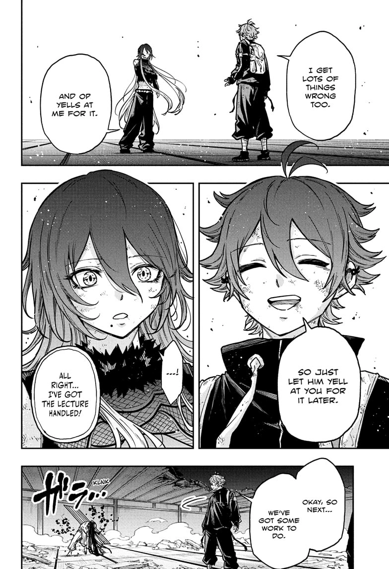 Shinobigoto Chapter 78 page 6 - 