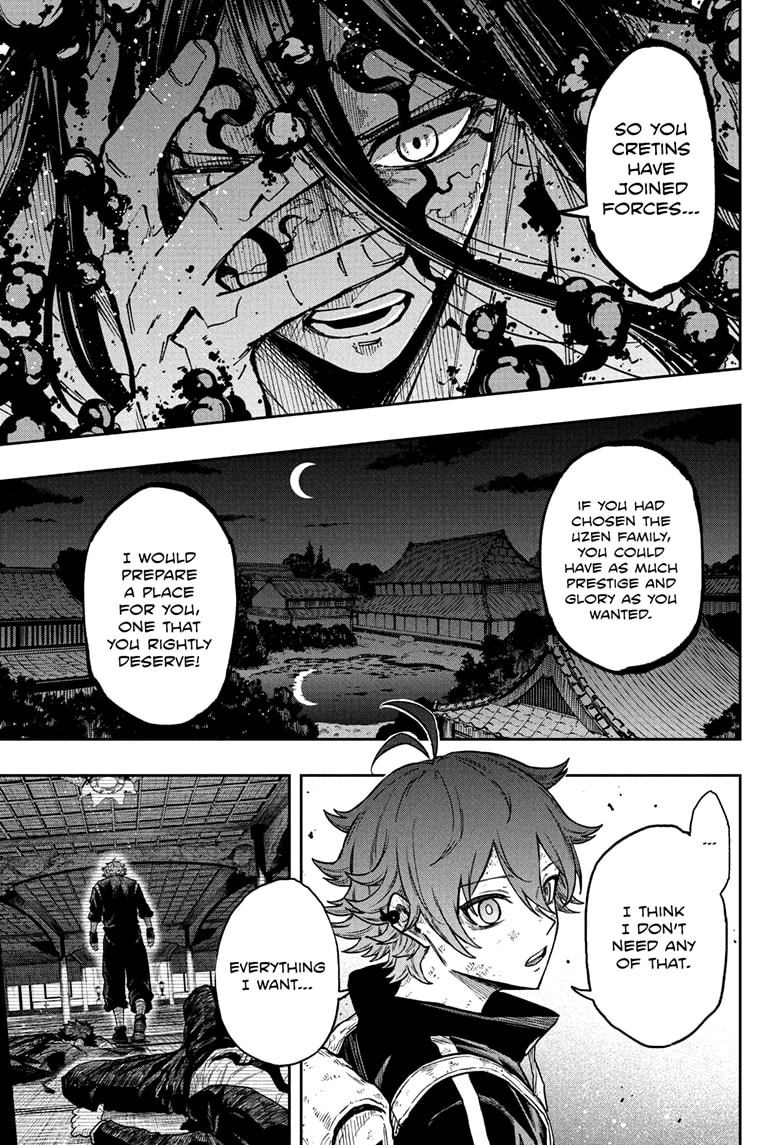 Shinobigoto Chapter 78 page 7 - 
