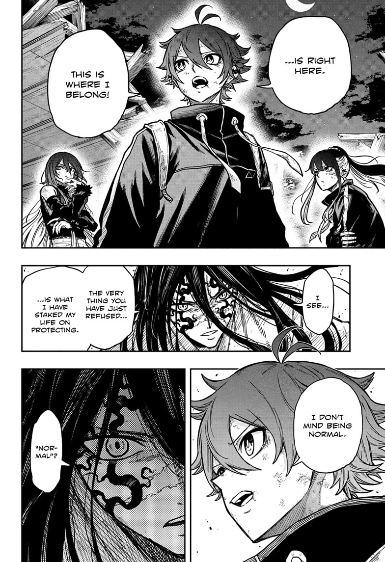 Shinobigoto Chapter 78 page 8 - 