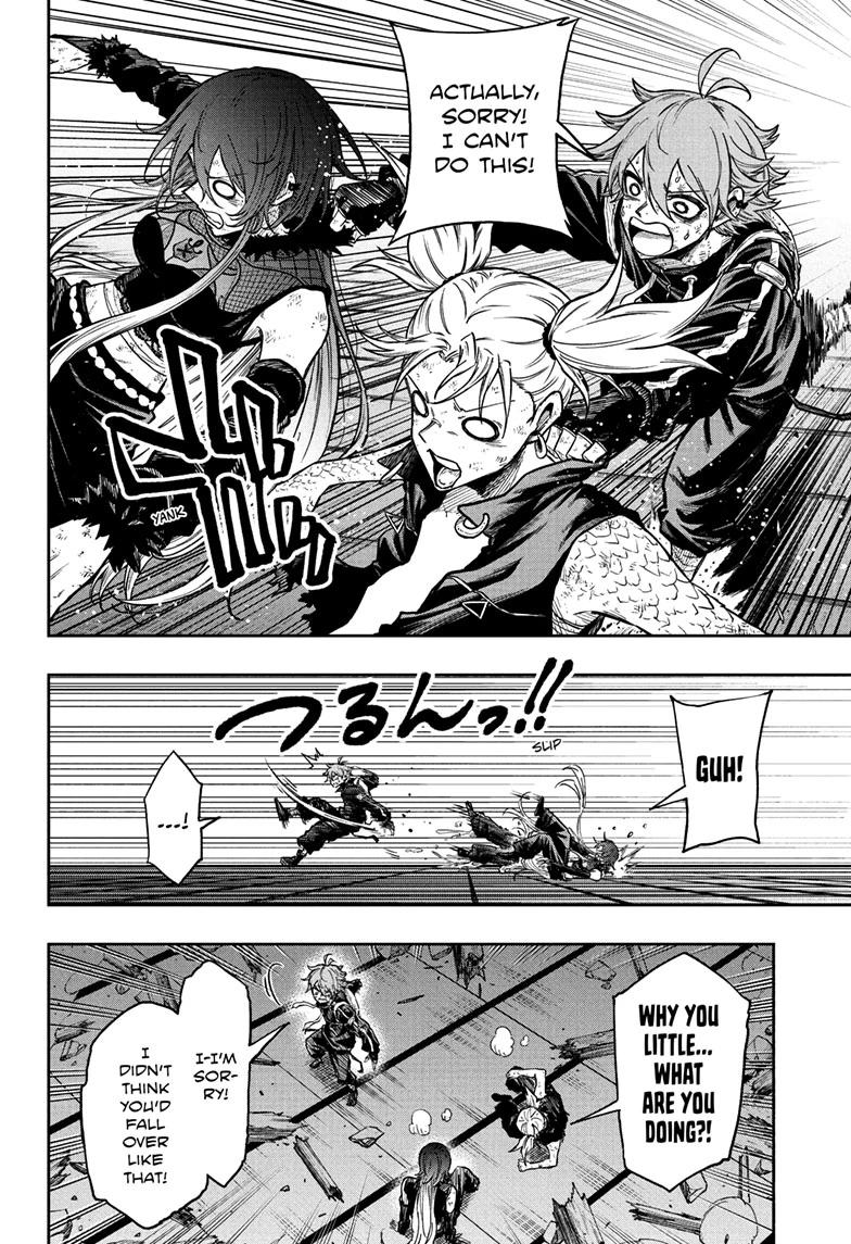 Shinobigoto Chapter 79 page 12 - 