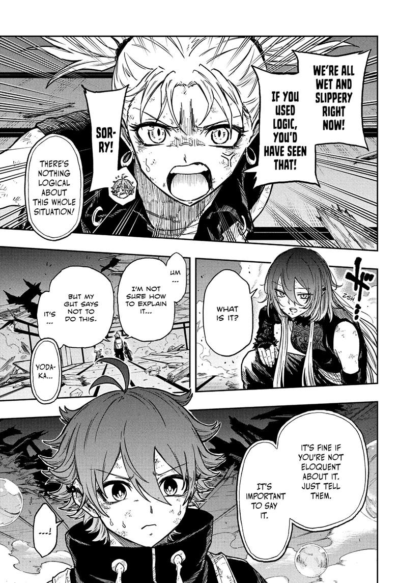 Shinobigoto Chapter 79 page 13 - 