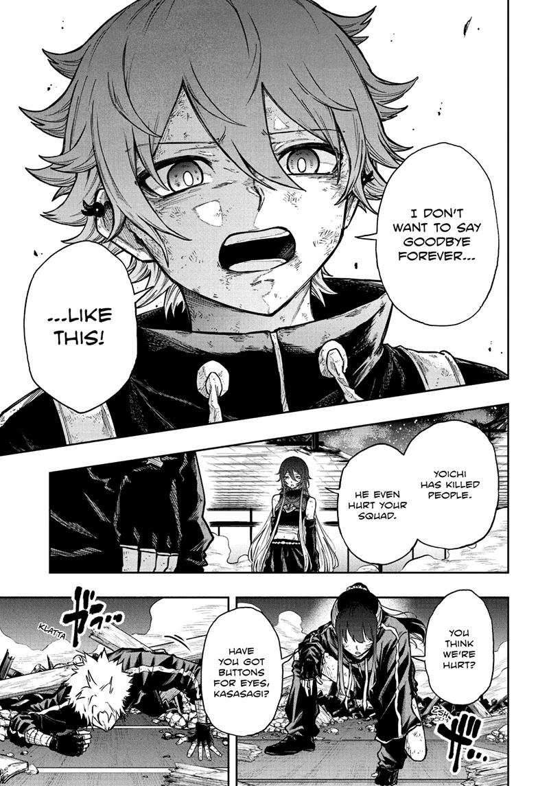 Shinobigoto Chapter 79 page 15 - 