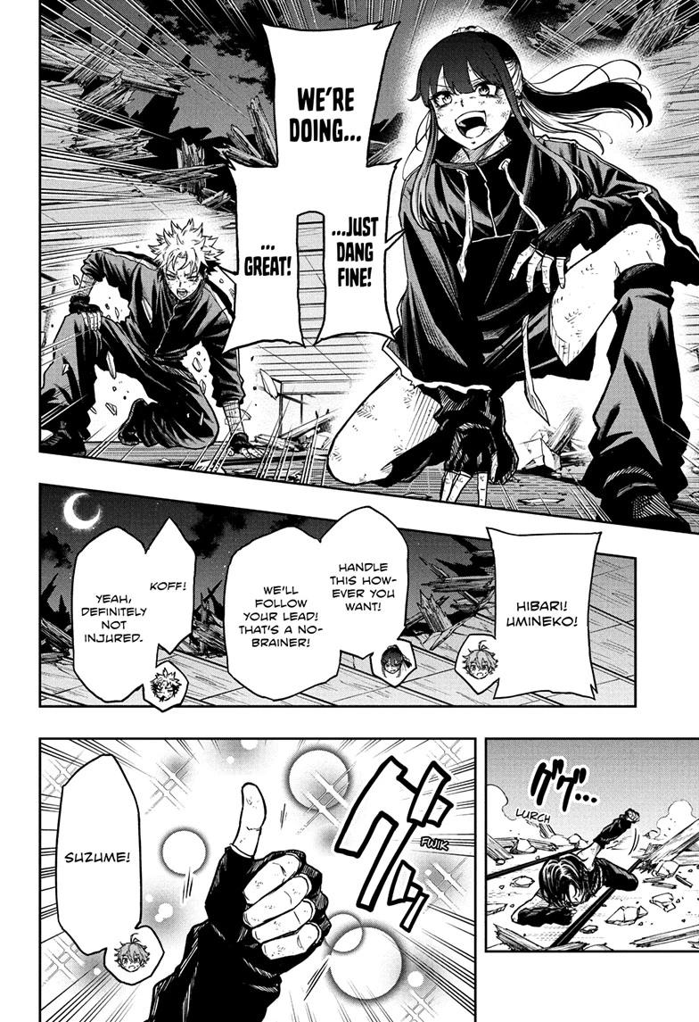 Shinobigoto Chapter 79 page 16 - 