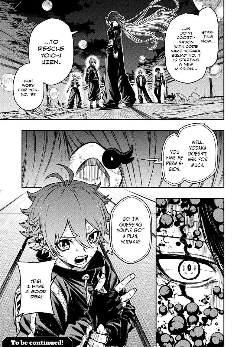 Shinobigoto Chapter 79 page 19 - 