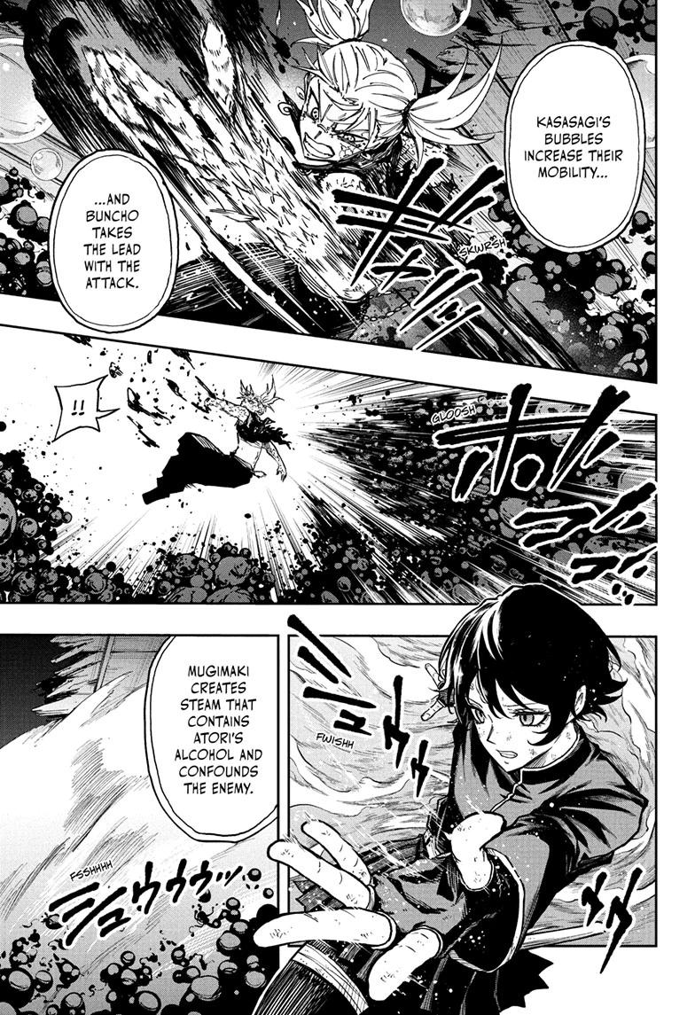 Shinobigoto Chapter 79 page 3 - 