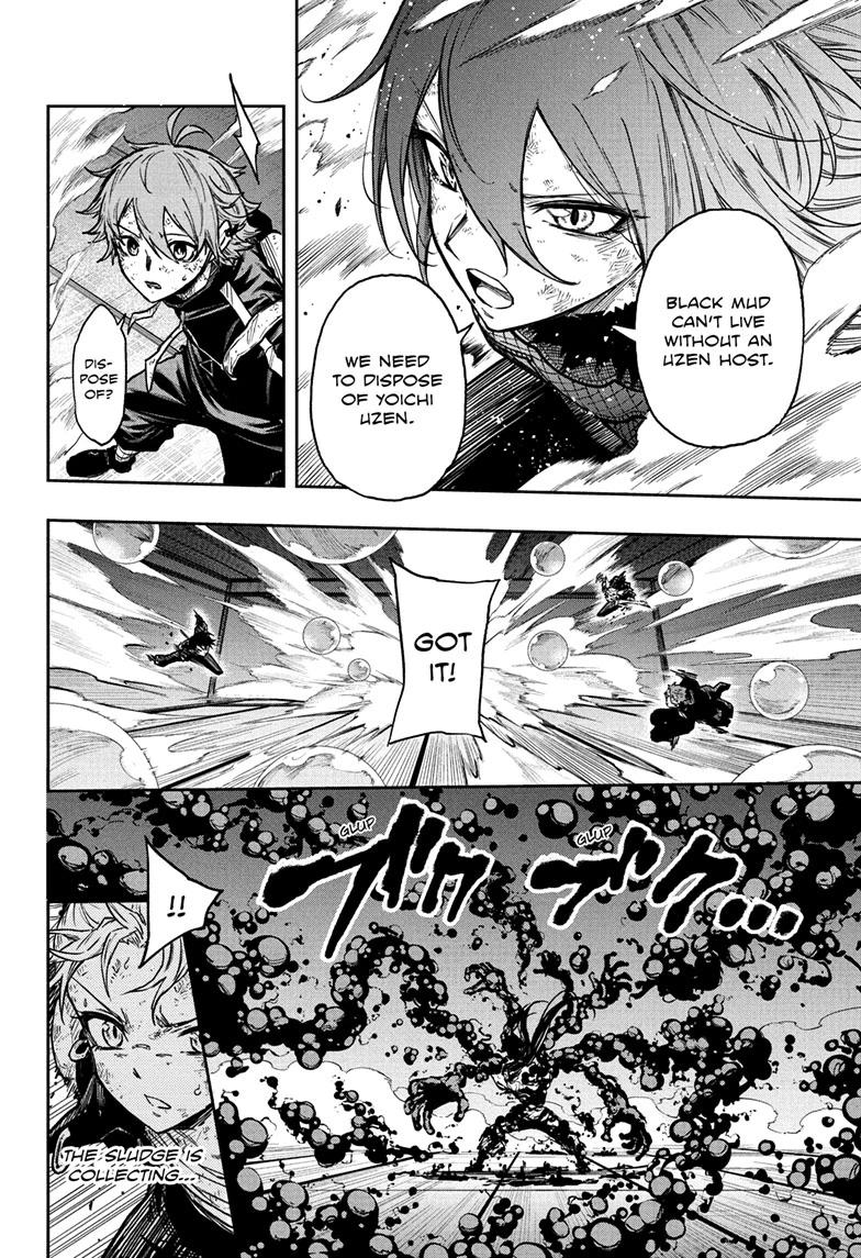Shinobigoto Chapter 79 page 6 - 