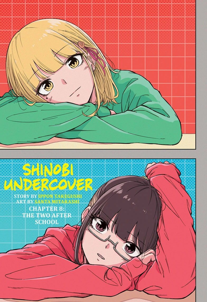 Shinobigoto Chapter 8 page 1 - 