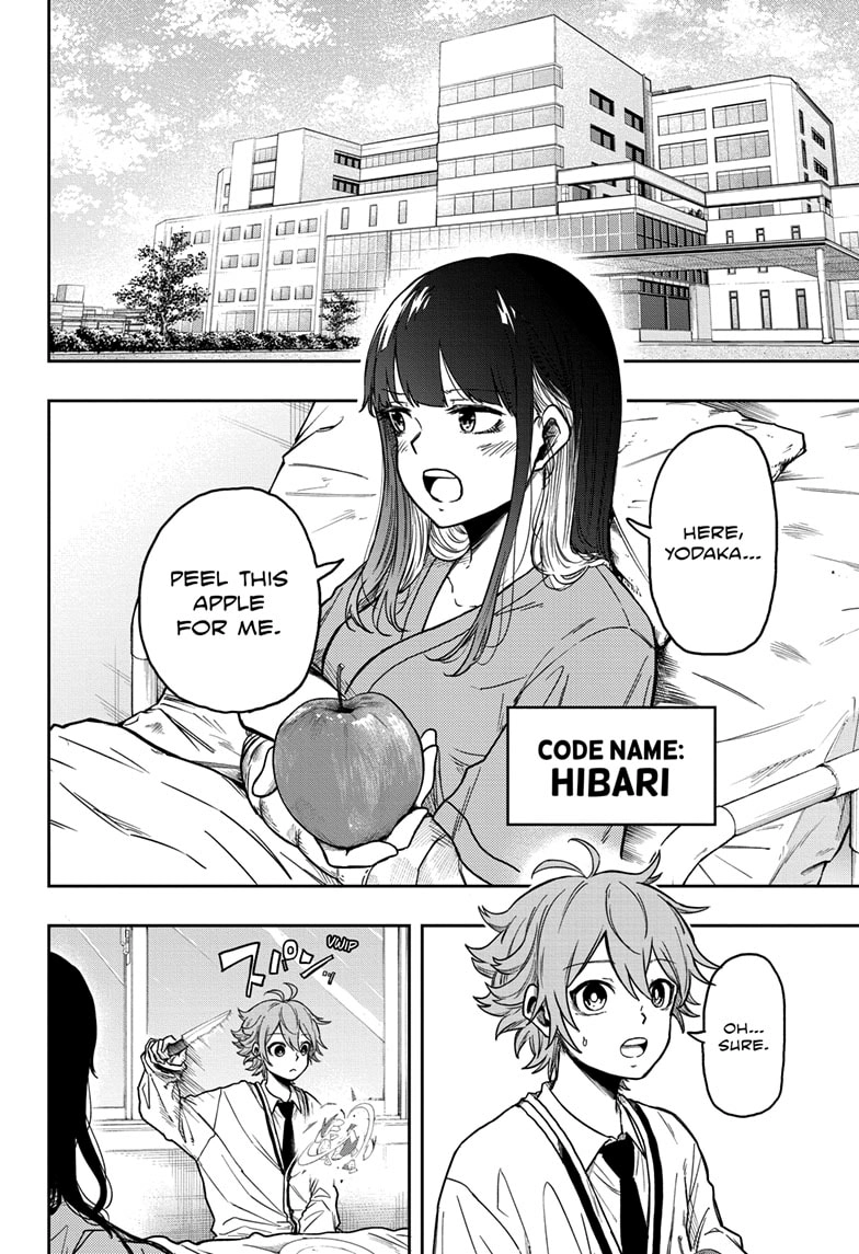 Shinobigoto Chapter 8 page 2 - 