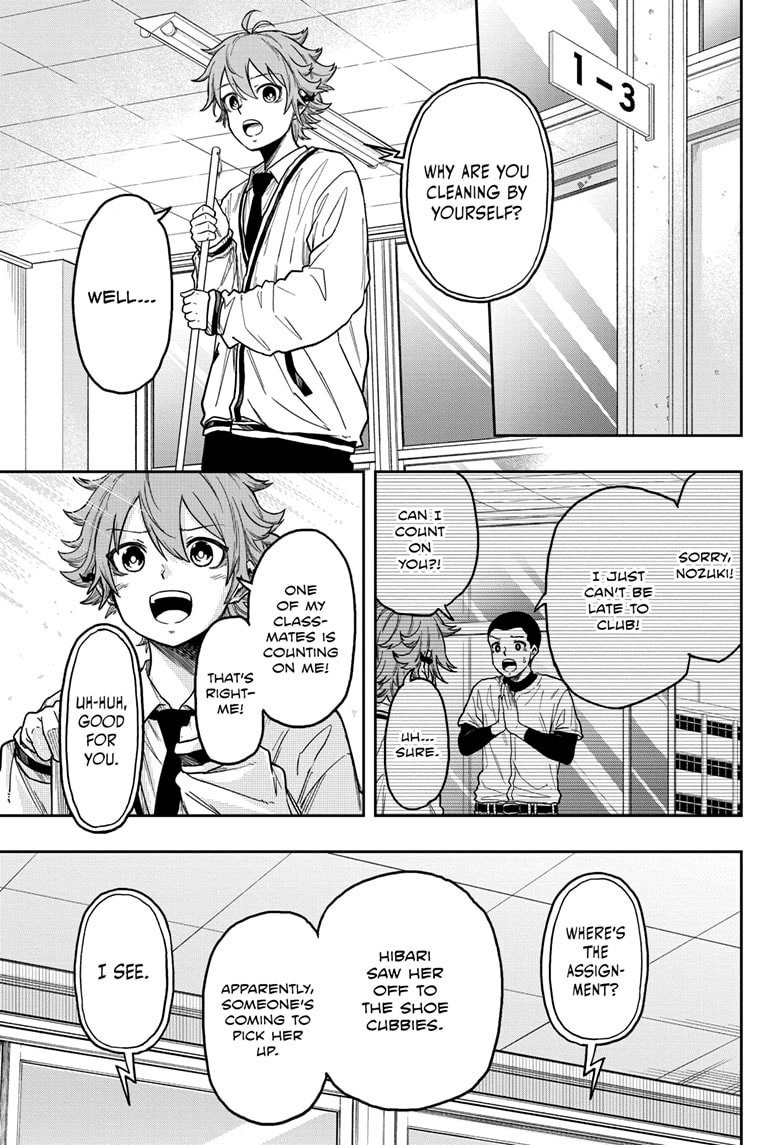 Shinobigoto Chapter 8 page 13 - 