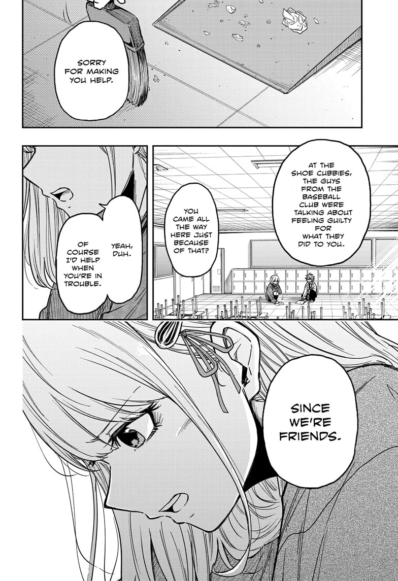 Shinobigoto Chapter 8 page 16 - 