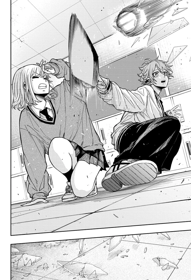 Shinobigoto Chapter 8 page 18 - 