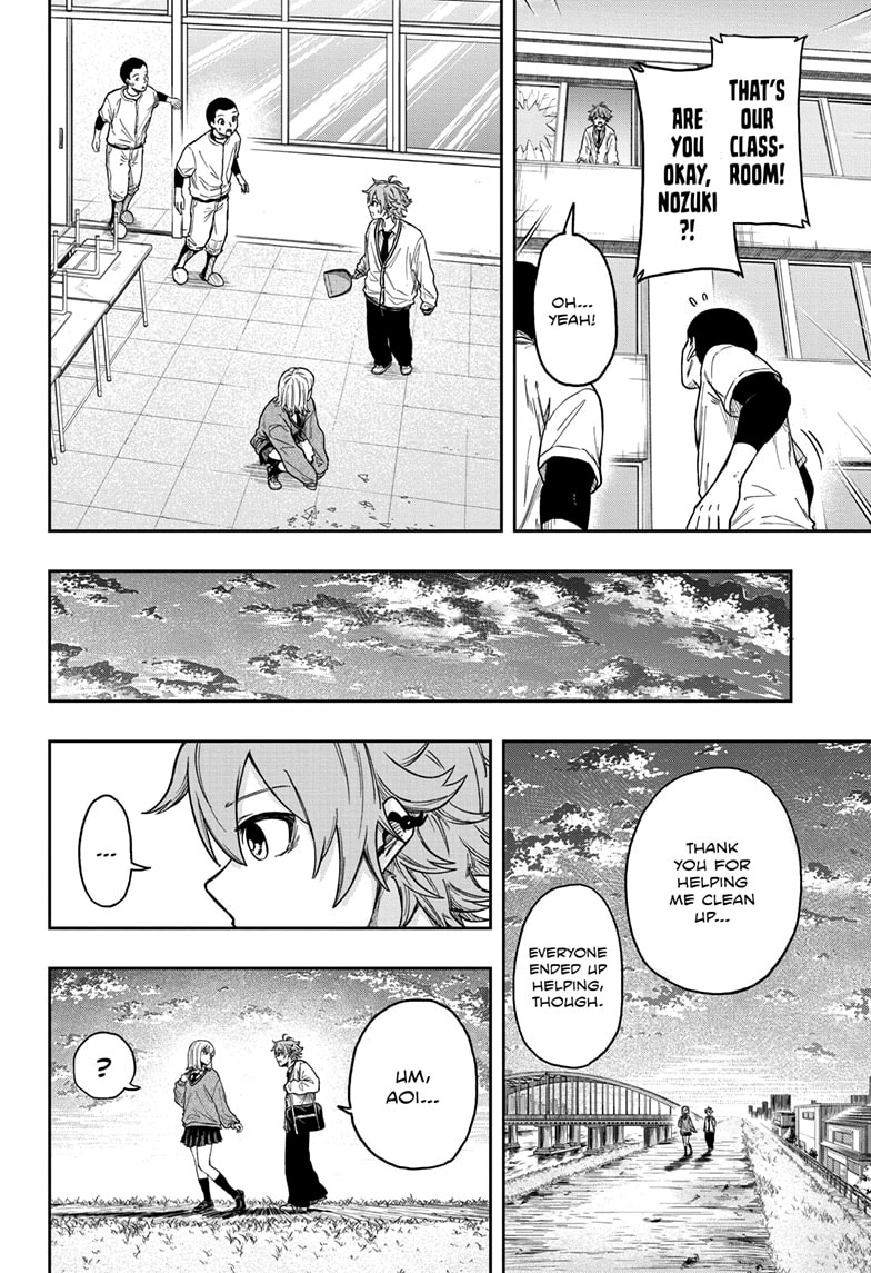 Shinobigoto Chapter 8 page 20 - 