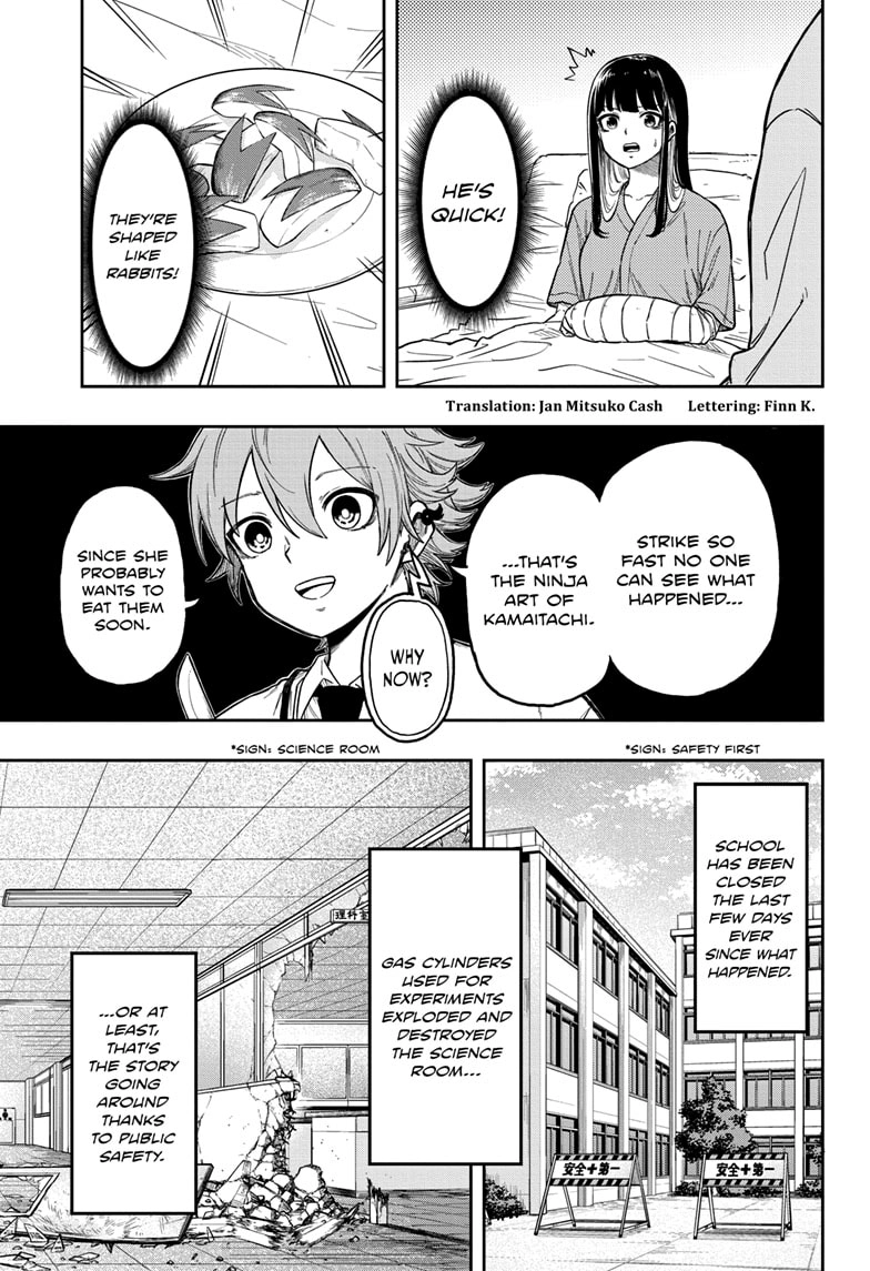 Shinobigoto Chapter 8 page 3 - 