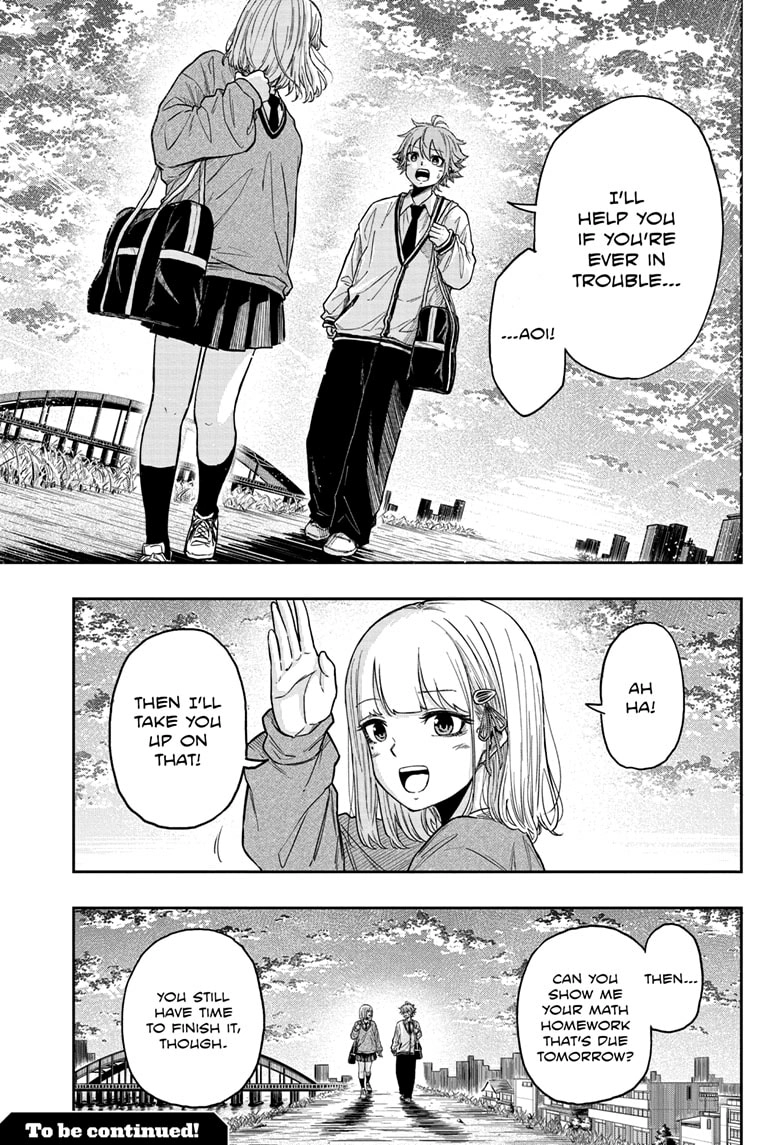 Shinobigoto Chapter 8 page 21 - 
