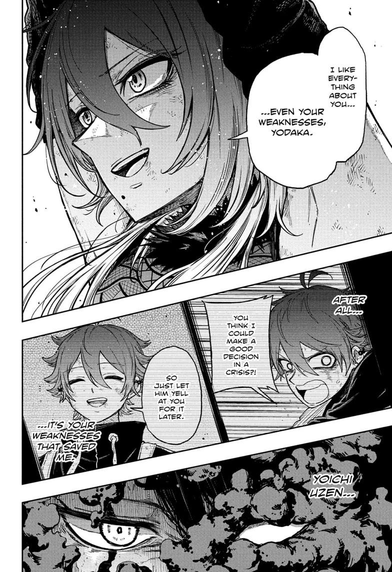 Shinobigoto Chapter 80 page 12 - 