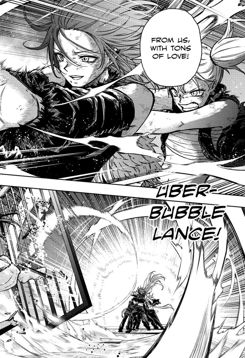 Shinobigoto Chapter 80 page 14 - 