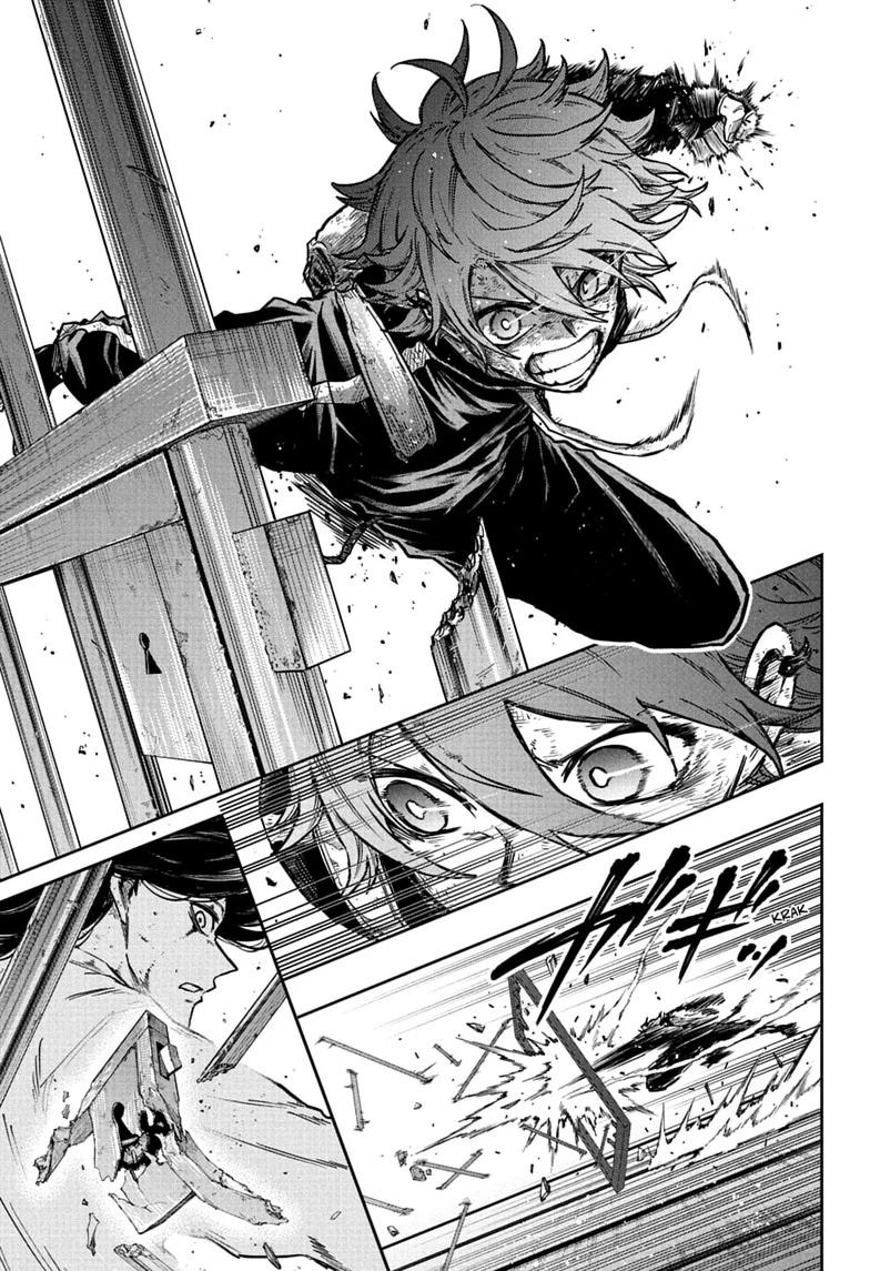 Shinobigoto Chapter 80 page 17 - 
