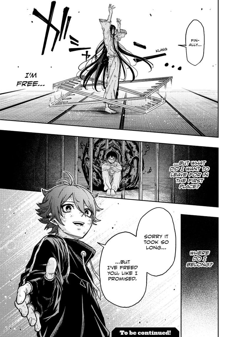 Shinobigoto Chapter 80 page 19 - 