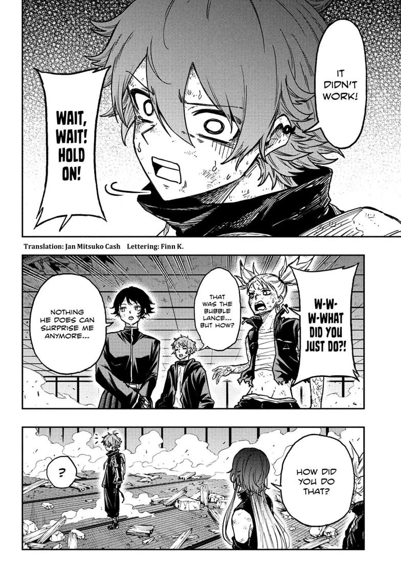 Shinobigoto Chapter 80 page 4 - 