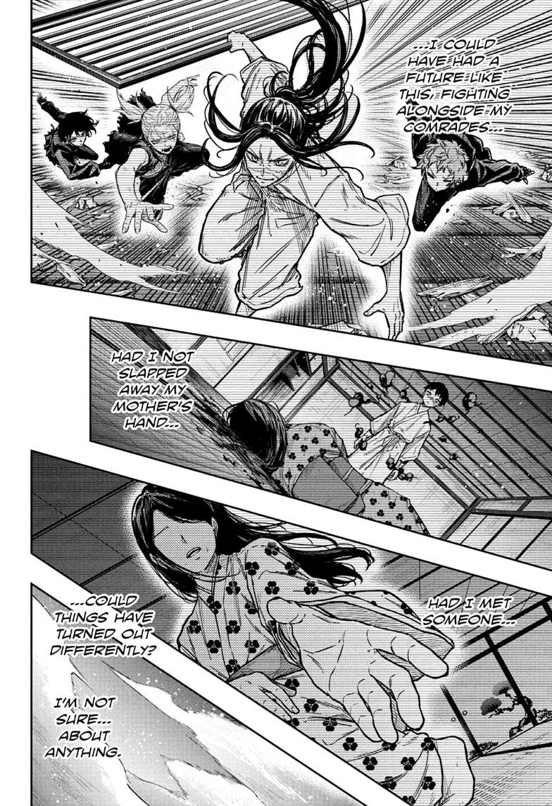 Shinobigoto Chapter 80 page 8 - 
