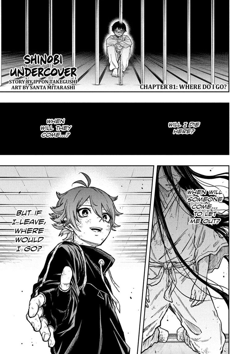 Shinobigoto Chapter 81 page 1 - 