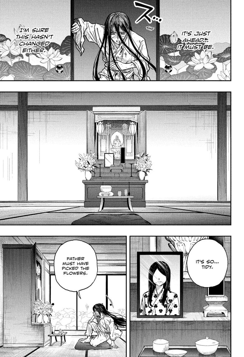 Shinobigoto Chapter 81 page 13 - 