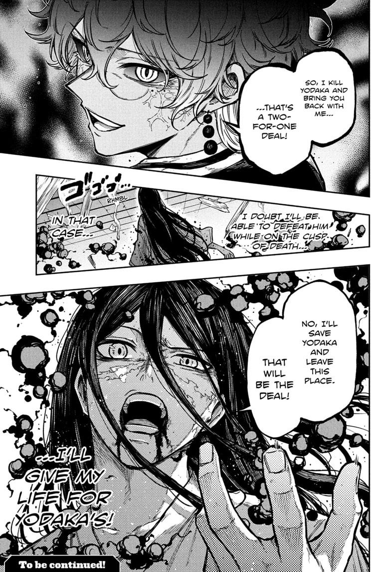 Shinobigoto Chapter 81 page 19 - 