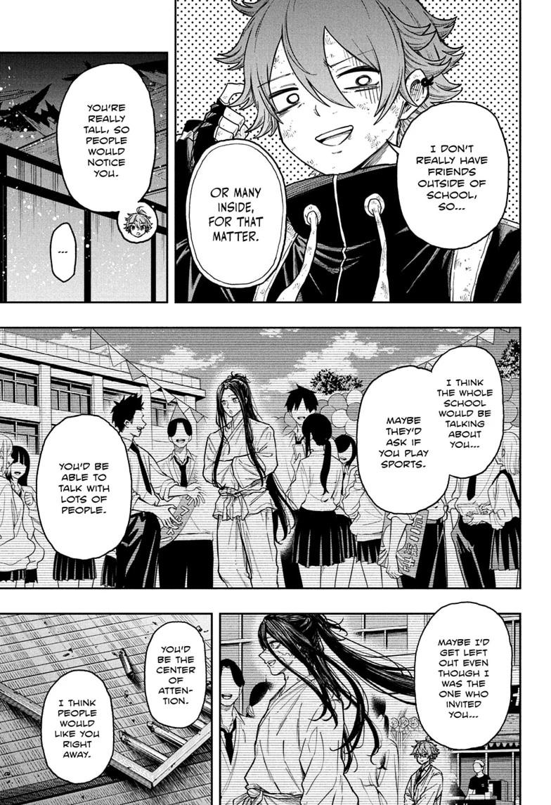 Shinobigoto Chapter 81 page 7 - 