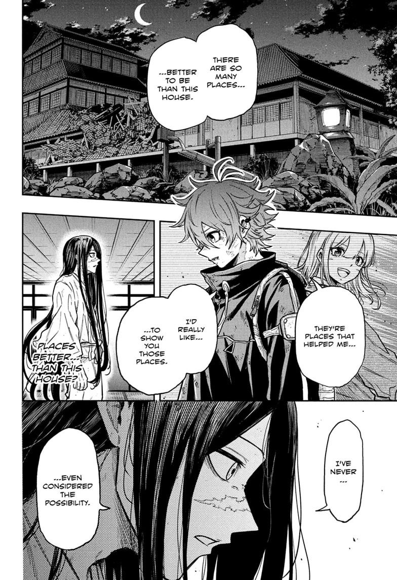 Shinobigoto Chapter 81 page 8 - 