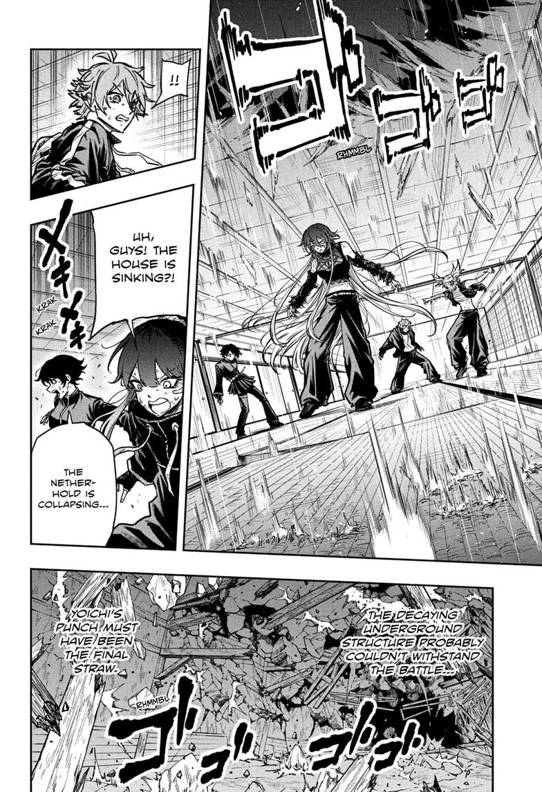 Shinobigoto Chapter 81 page 10 - 