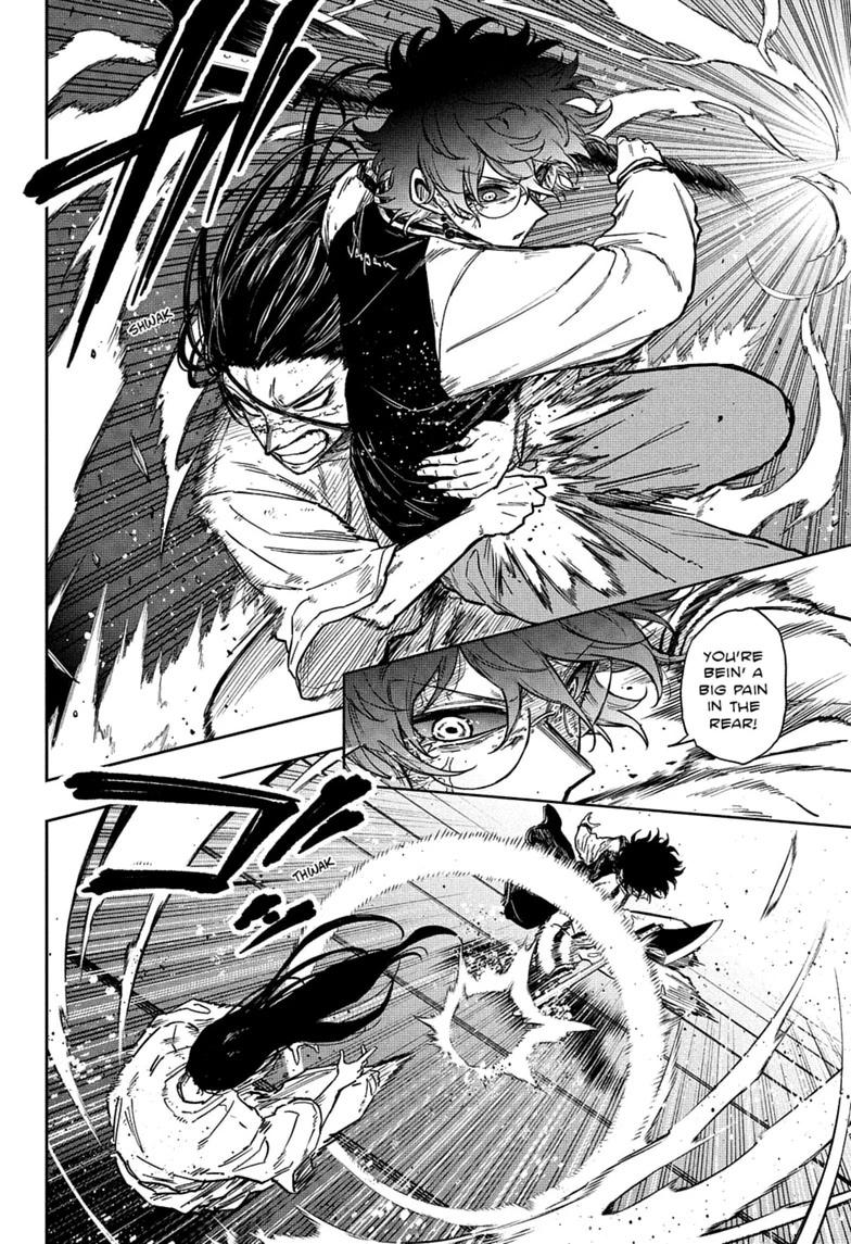 Shinobigoto Chapter 82 page 2 - 