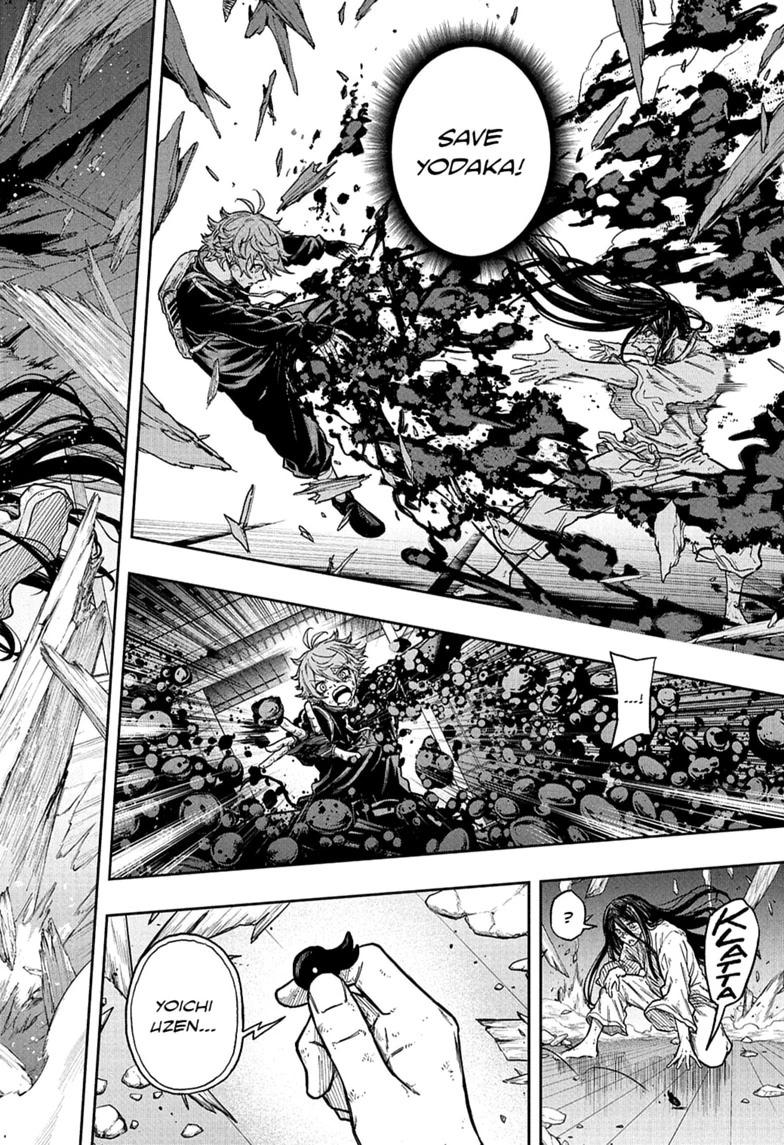 Shinobigoto Chapter 82 page 14 - 