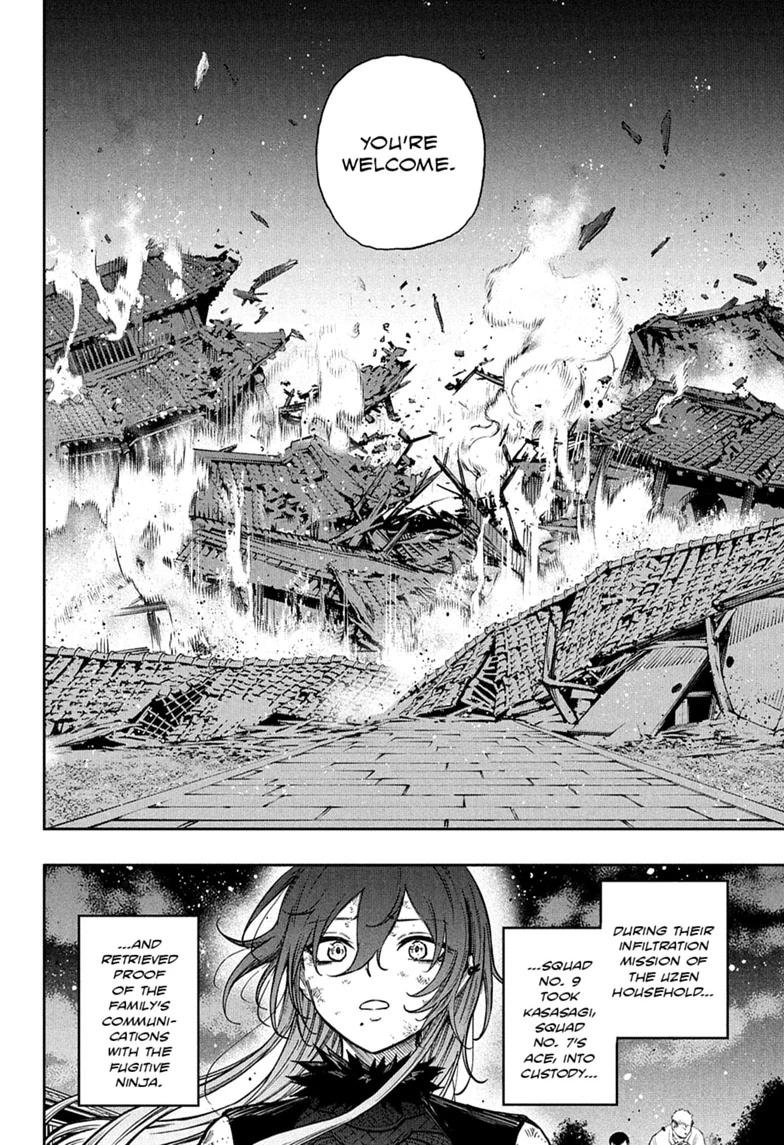 Shinobigoto Chapter 82 page 16 - 