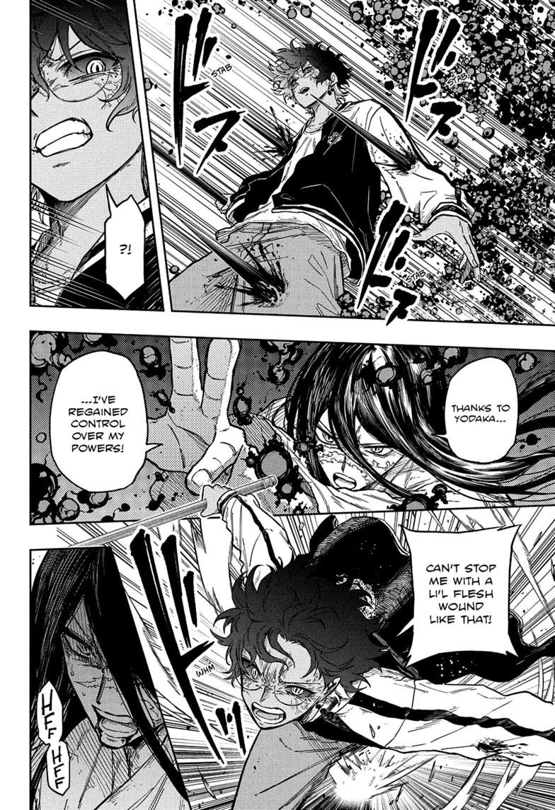 Shinobigoto Chapter 82 page 4 - 