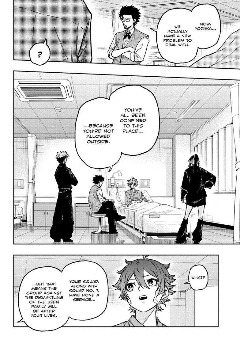 Shinobigoto Chapter 83 page 12 - 