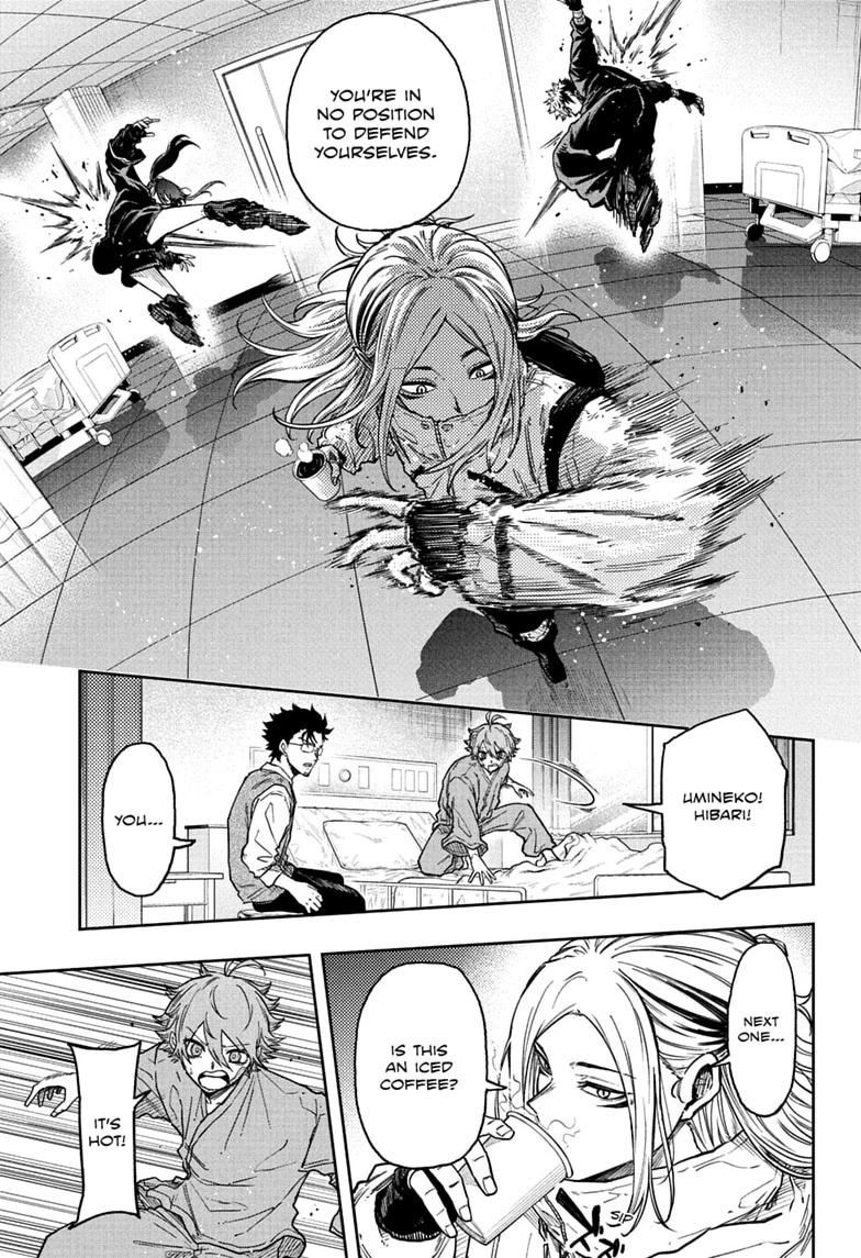 Shinobigoto Chapter 83 page 15 - 