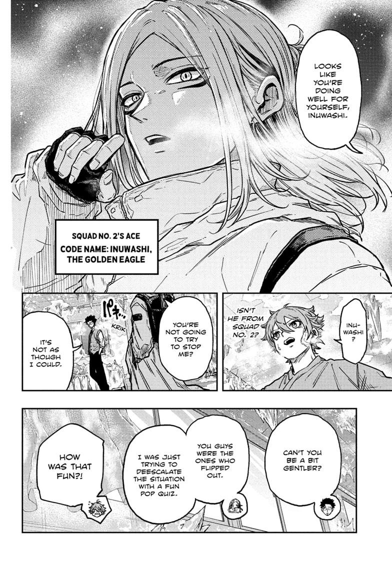 Shinobigoto Chapter 83 page 18 - 