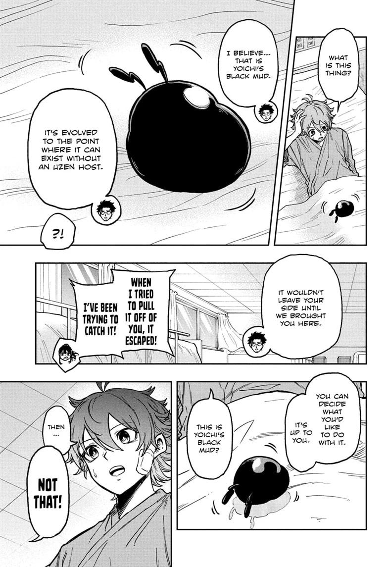 Shinobigoto Chapter 83 page 7 - 