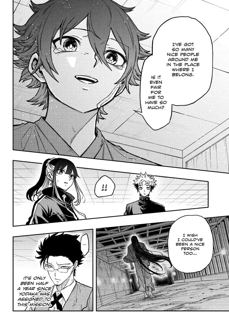 Shinobigoto Chapter 83 page 10 - 