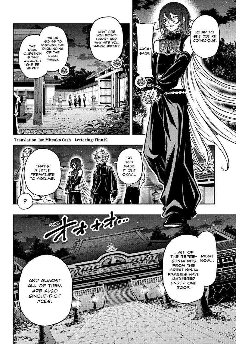 Shinobigoto Chapter 84 page 2 - 