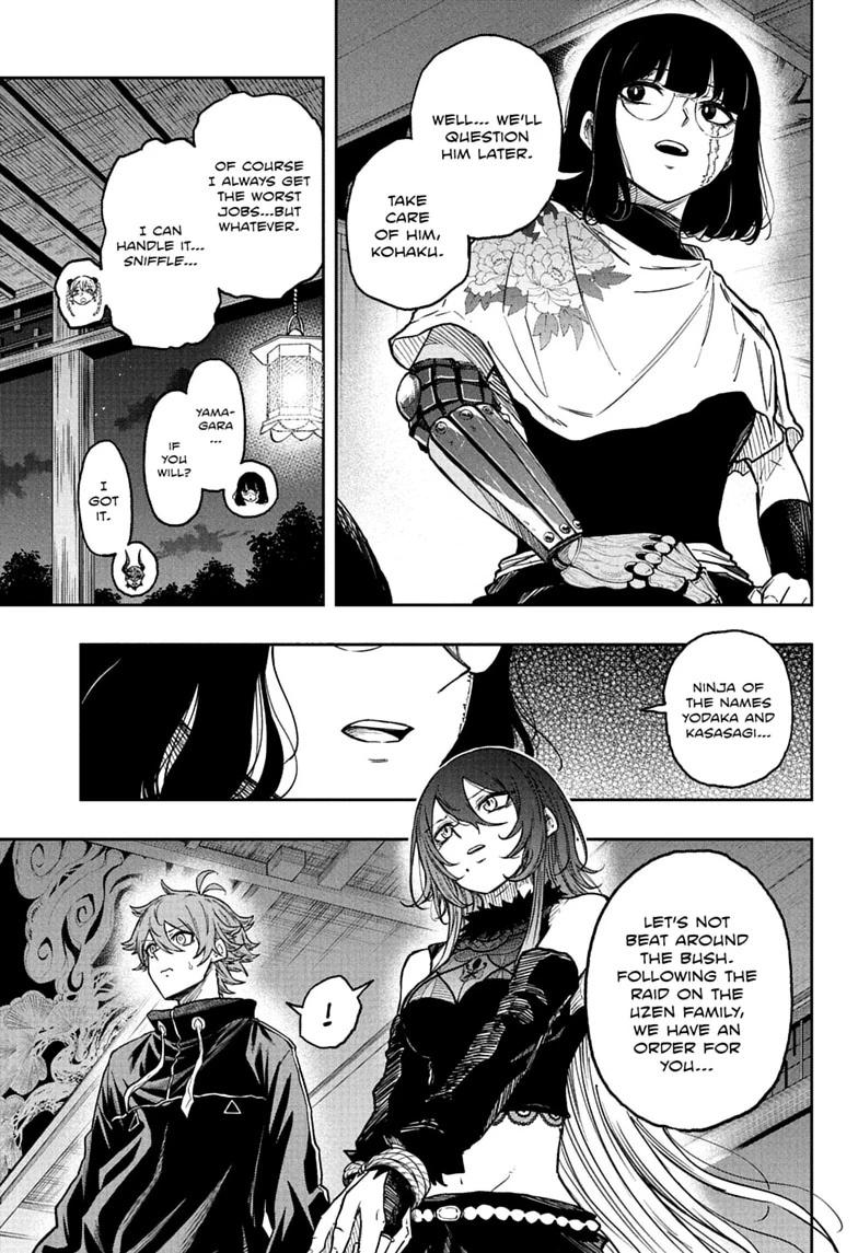 Shinobigoto Chapter 84 page 13 - 