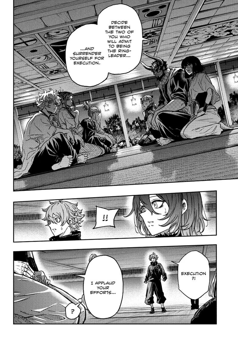 Shinobigoto Chapter 84 page 14 - 