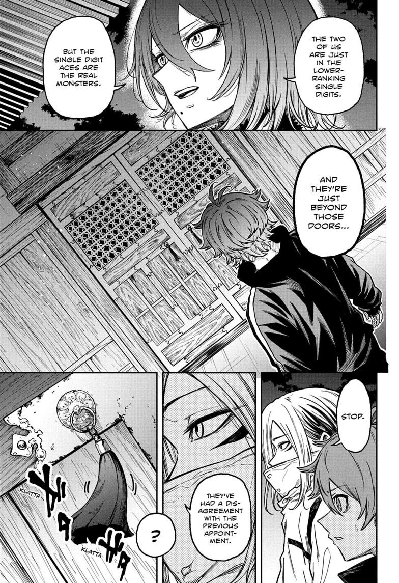 Shinobigoto Chapter 84 page 3 - 