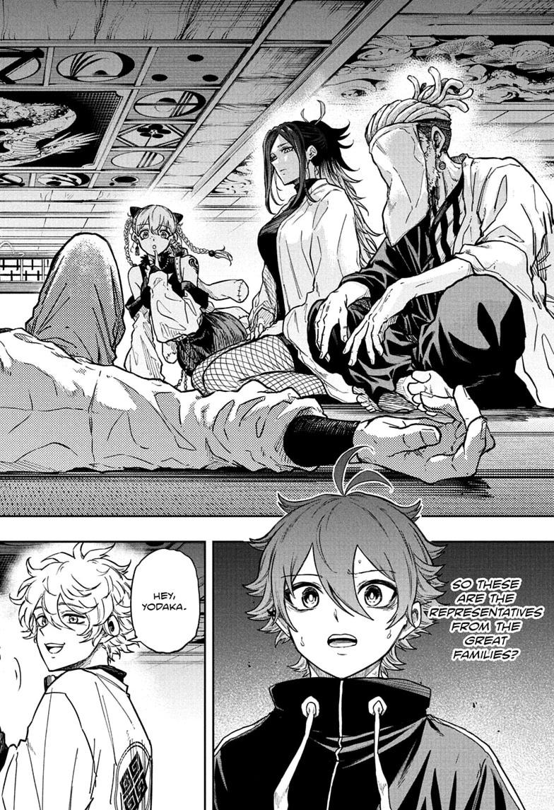 Shinobigoto Chapter 84 page 6 - 