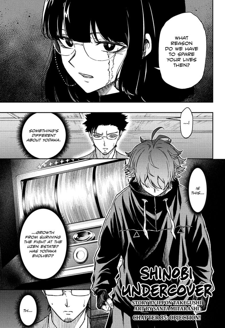 Shinobigoto Chapter 85 page 1 - 