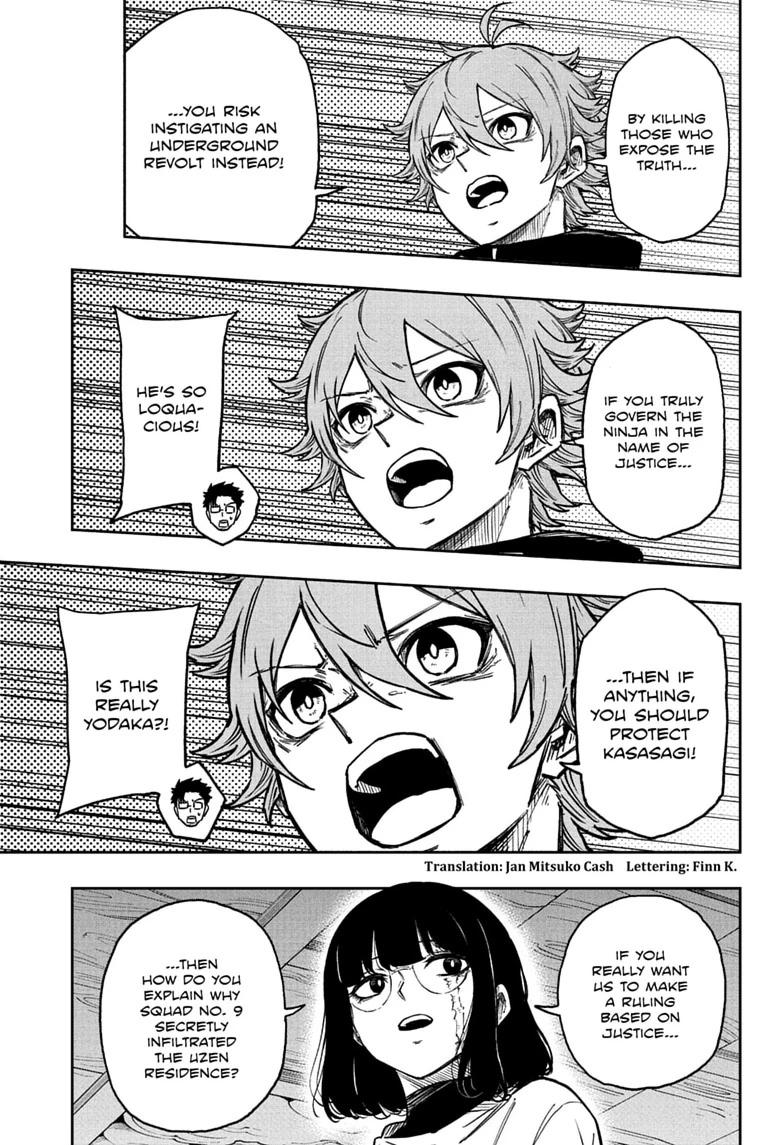Shinobigoto Chapter 85 page 3 - 