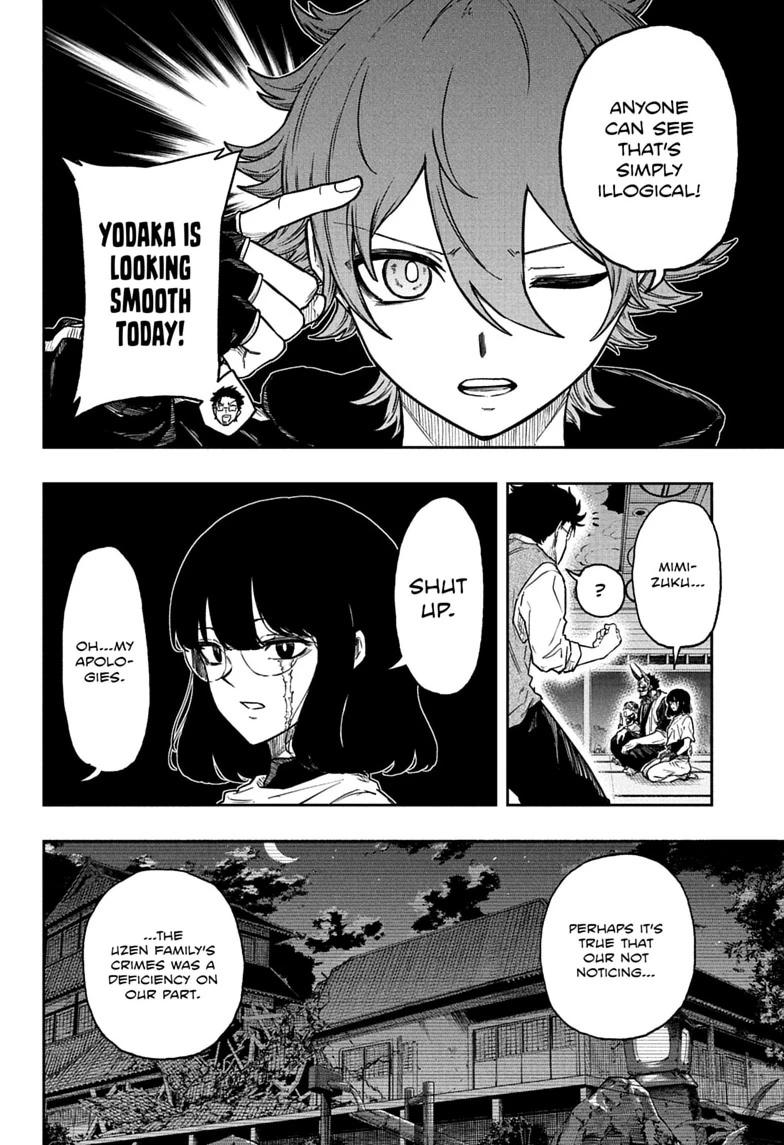 Shinobigoto Chapter 85 page 6 - 